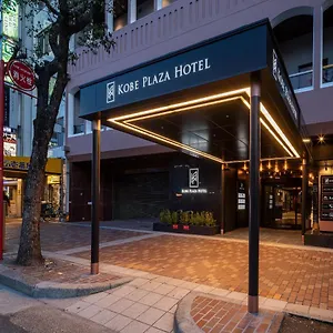 4* Hotel Plaza
