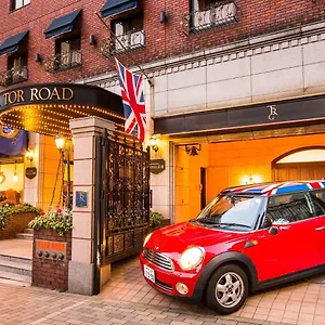 Hotel Tor Road Sanraku, Kōbe