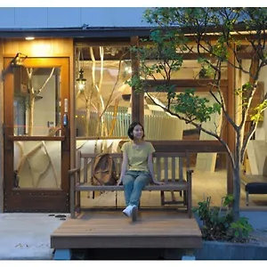Auberge de jeunesse Maya, Kōbe