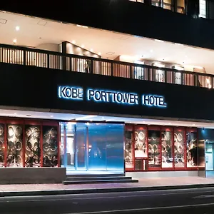 Hotel Port Tower, Kōbe
